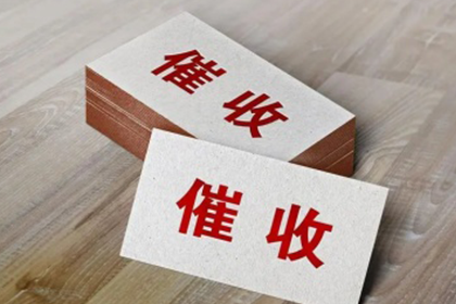 信用卡现金分期操作指南